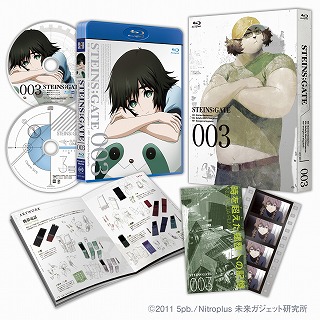 Blu-ray&DVD Vol.3発売中！&Vol.4商品情報を公開！｜TVアニメSTEINS ...